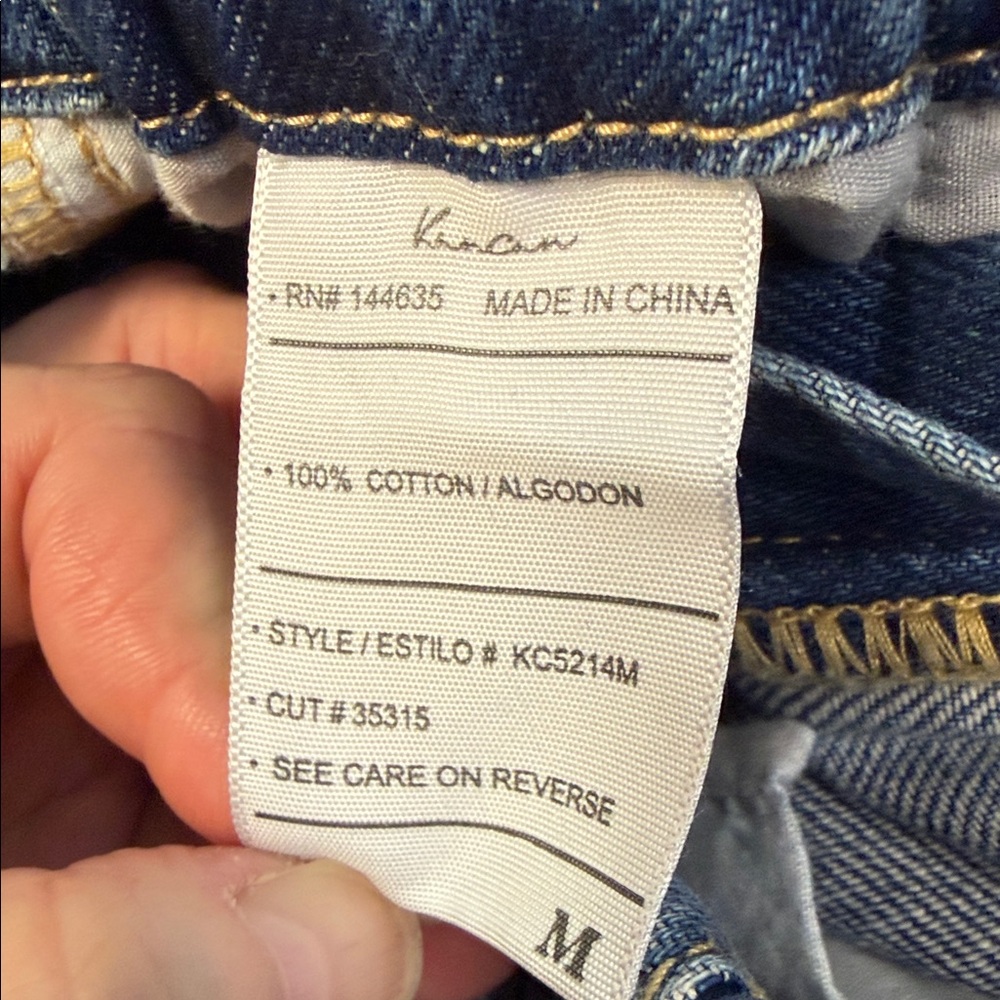 Kansan Olivia Ultra High Rise Paperbag Boyfriend Jeans - Picture 7 of 8